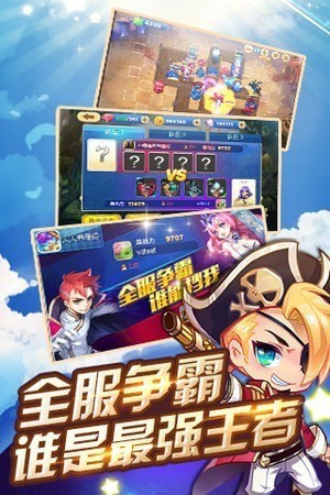 塔防来了破解版