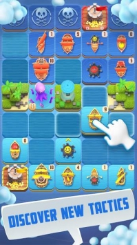 海盗冲突ios最新版