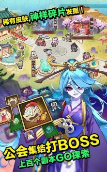 神样从神开始的异世界Battle安卓版