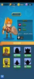 最强射击大师中文汉化版