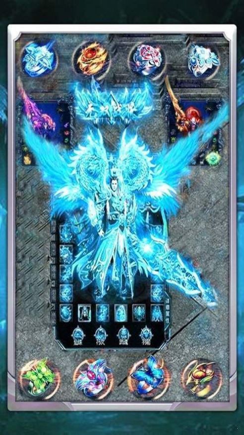 冰雪神器版之怒火一刀ios最新版