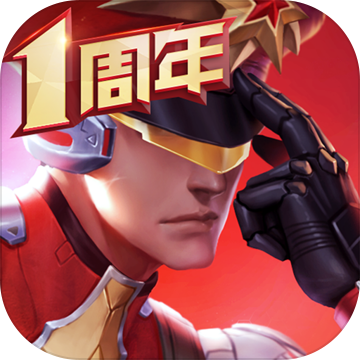 枪神对决体验服最新版