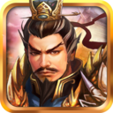 战棋三国bt破解版