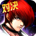 拳皇97OLios版