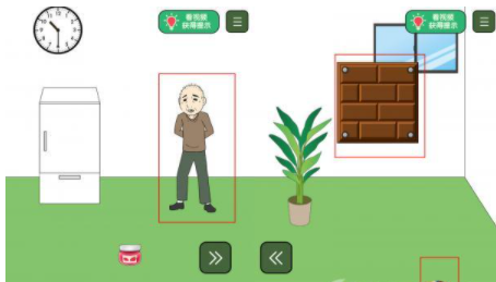 QQ截图20210421094909.png