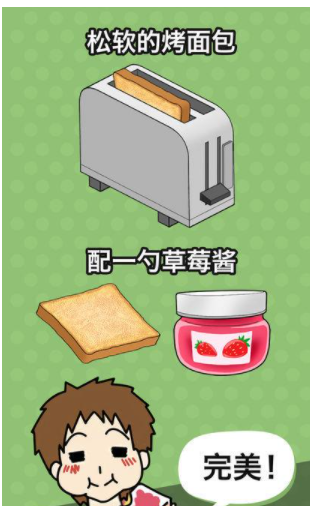 QQ截图20210421095859.png