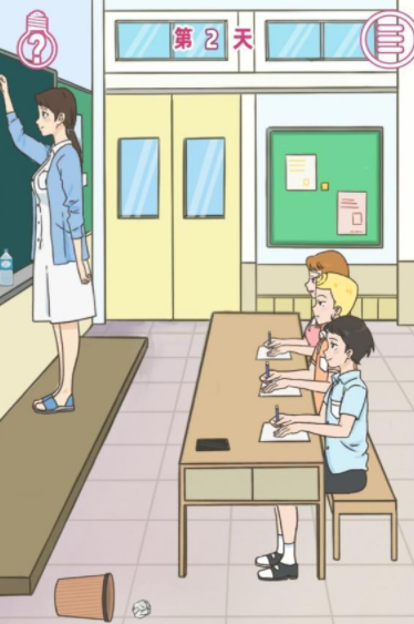 QQ截图20210421101406.png