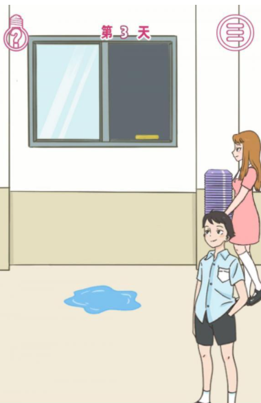 QQ截图20210421102051.png