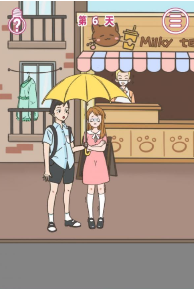 QQ截图20210421102421.png