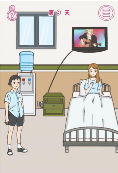 QQ截图20210421105321.png