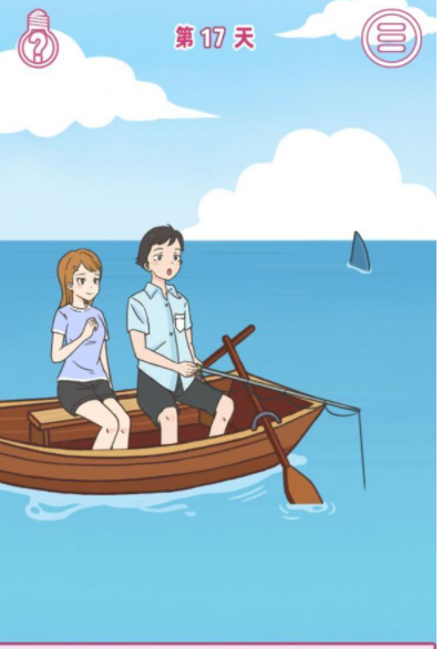 QQ截图20210421110911.png