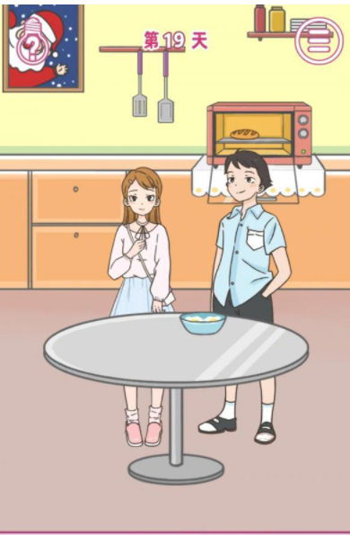 QQ截图20210421111514.png