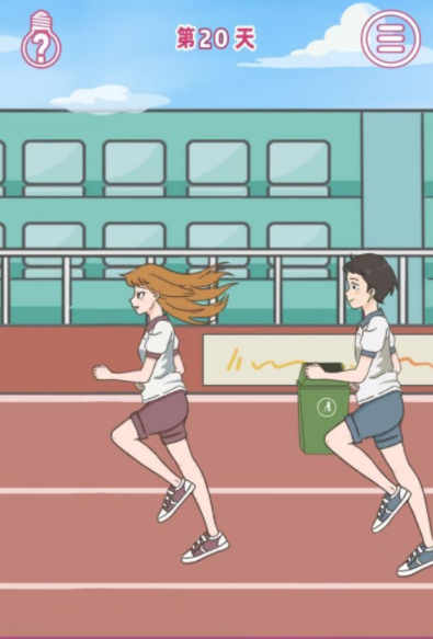 QQ截图20210421112400.png