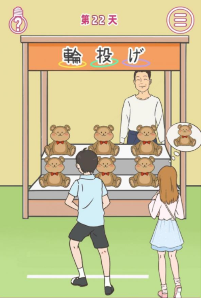 QQ截图20210421112939.png