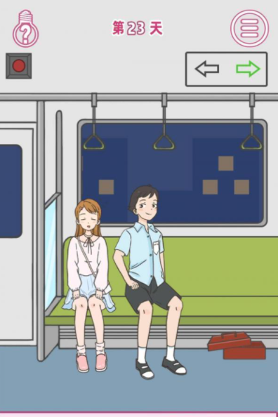 QQ截图20210421113152.png