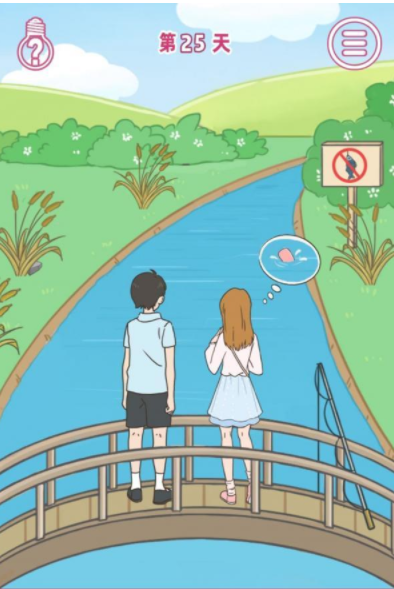 QQ截图20210421113540.png