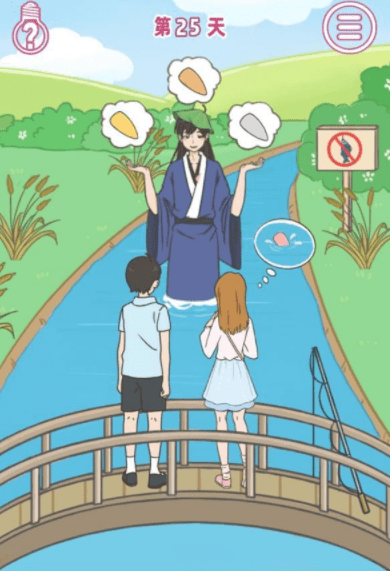 QQ截图20210421113559.png