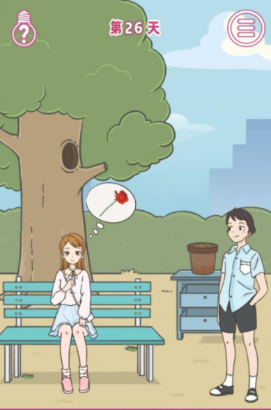 QQ截图20210421113915.png