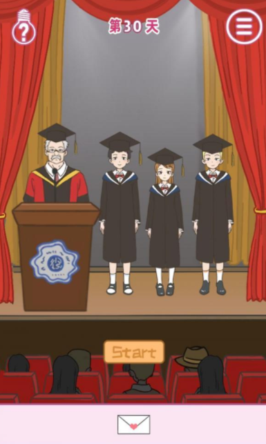 QQ截图20210421115029.png