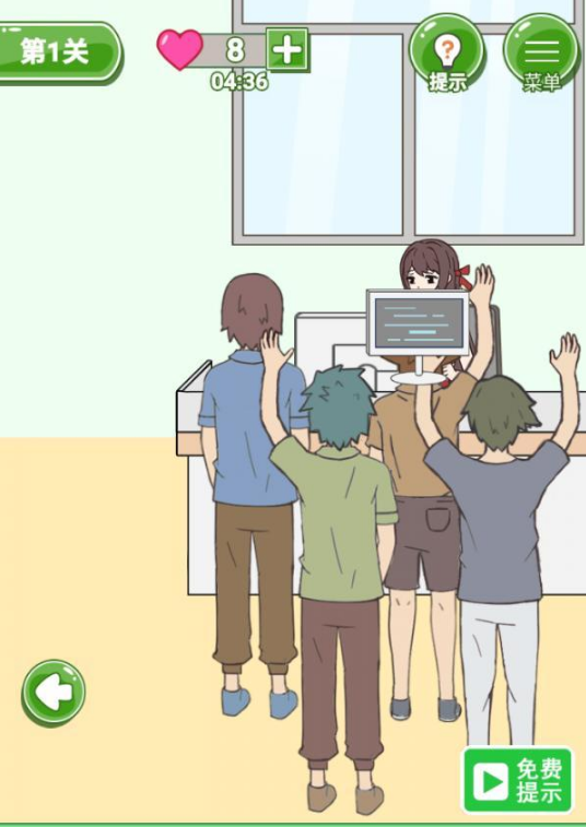QQ截图20210421175634.png