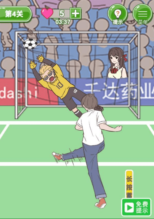 4.png