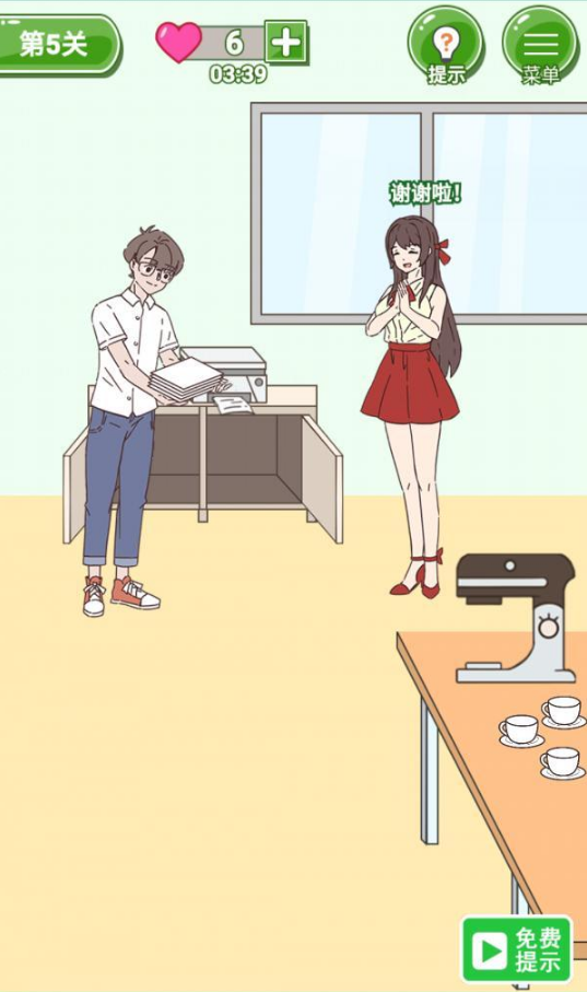 5.png