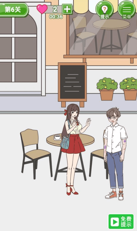 6.png