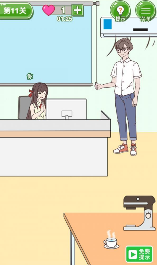 11.png