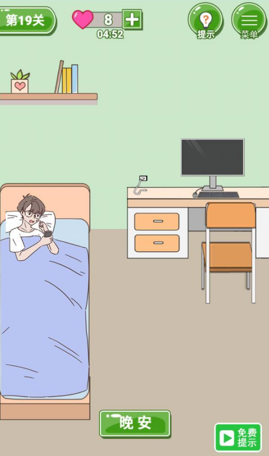 19.png