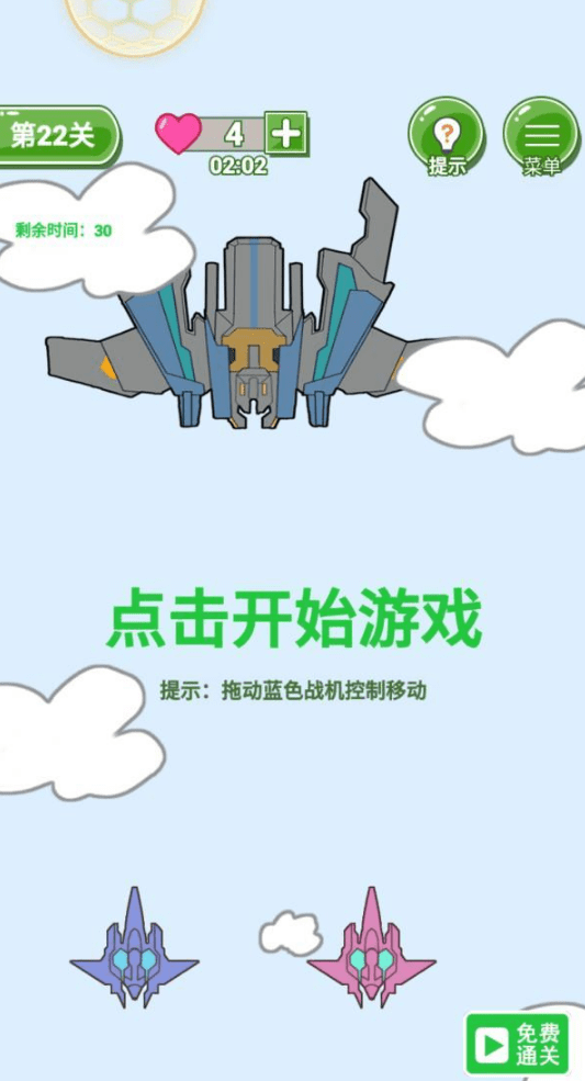 22.png