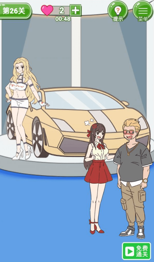 26.png