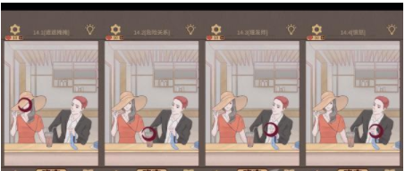 QQ截图20210421200526.png