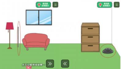 瓶盖子打不开第2关攻略
