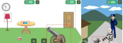 瓶盖子打不开第10关攻略