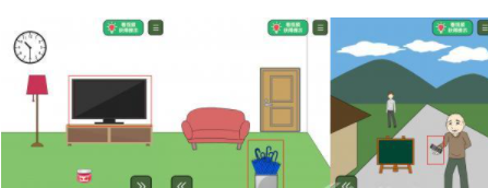 瓶盖子打不开第17关攻略
