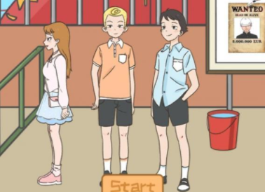 做我女朋友好不好第21关攻略