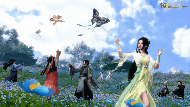 《逆水寒》2021年五一新服如何预约