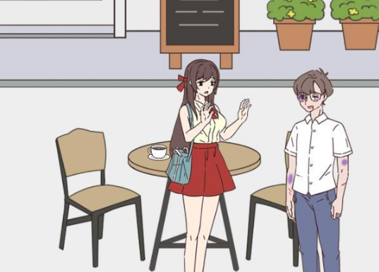 备胎的自我修养第6关攻略
