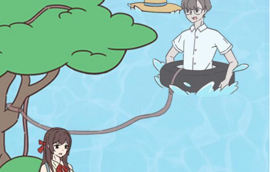 备胎的自我修养第14关攻略