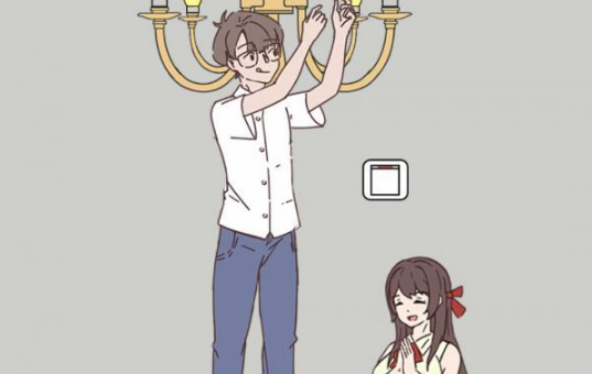 备胎的自我修养第17关攻略