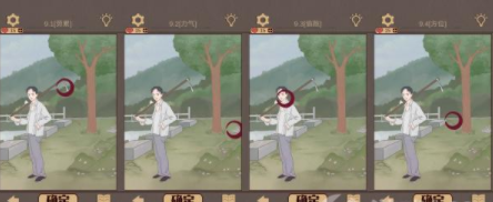 渣男渣女第9关攻略