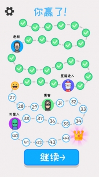 聊天模拟器ios最新版