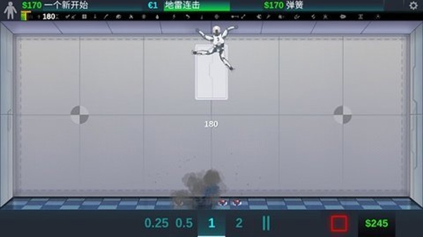 人类实验室破解版