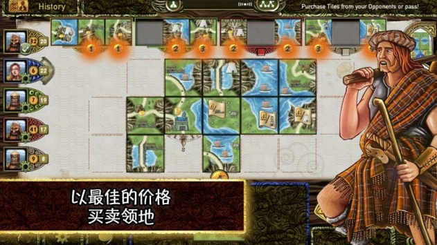 斯凯岛从酋长至国王中文汉化版