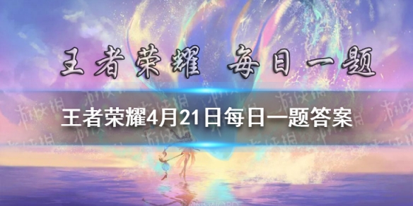 超能街机1