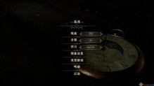 未上锁的房间2 简体中文免安装版