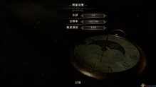 未上锁的房间2 简体中文免安装版