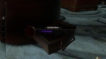 未上锁的房间2 简体中文免安装版
