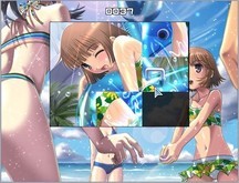大挑战之旅 简体中文硬盘版