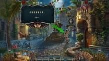 冷酷面具4：背叛者的遗产 简体中文免安装版